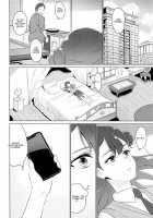 Angel's Privacy / 天使の秘めごと Page 7 Preview