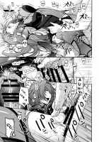 parthas [Hiyoshi Hana] [Fate] Thumbnail Page 20