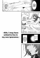parthas [Hiyoshi Hana] [Fate] Thumbnail Page 23