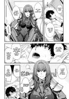 parthas [Hiyoshi Hana] [Fate] Thumbnail Page 03