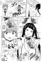 Otoguro Miya no Oasobi #1 / 乙黒美耶のお遊び #1 [Sanagi Torajirou] [Original] Thumbnail Page 06