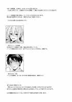 Ore no Shinyuu wa TS  Taishitsu / 俺の親友はTS体質 [Uten Ameka] [Original] Thumbnail Page 03