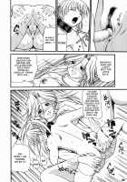 Kodomo Seidorei 1~3 [Tower] [Original] Thumbnail Page 14