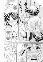 Kodomo Seidorei 1~3 [Tower] [Original] Thumbnail Page 18