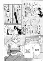 Kodomo Seidorei 1~3 [Tower] [Original] Thumbnail Page 24