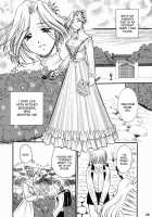 Kodomo Seidorei 1~3 [Tower] [Original] Thumbnail Page 02