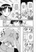 Kodomo Seidorei 1~3 [Tower] [Original] Thumbnail Page 41