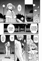 Kodomo Seidorei 1~3 [Tower] [Original] Thumbnail Page 05