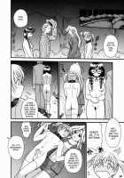 Kodomo Seidorei 1~3 [Tower] [Original] Thumbnail Page 06