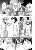 Kodomo Seidorei 1~3 [Tower] [Original] Thumbnail Page 07