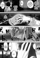 Mika and P Plus [Simon] [The Idolmaster] Thumbnail Page 28