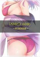 Mika and P Plus [Simon] [The Idolmaster] Thumbnail Page 32