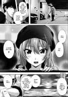 Mika and P Plus [Simon] [The Idolmaster] Thumbnail Page 03