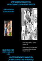 Kenzen Ochinpo Kenshin / 健全オチンポ検診 [Hanamaki Kaeru] [Original] Thumbnail Page 17