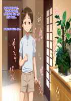 The Day When My Beloved Mom Was Raped Over and Over Right Before My Eyes / 大好きなママがボクの目の前で何度もレ○プされた日 [Kishimen] [Original] Thumbnail Page 19