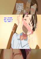 The Day When My Beloved Mom Was Raped Over and Over Right Before My Eyes / 大好きなママがボクの目の前で何度もレ○プされた日 [Kishimen] [Original] Thumbnail Page 36