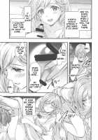 Haitoku no Ringo / 背徳の林檎 [Naruse Hirofumi] [Granblue Fantasy] Thumbnail Page 10