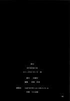 Uzaki-chan ni Ijiraretai / 宇崎ちゃんにイジられたい [Shijou Sadafumi] [Uzaki-chan Wa Asobitai] Thumbnail Page 17