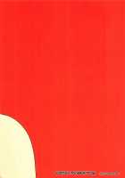 Uzaki-chan ni Ijiraretai / 宇崎ちゃんにイジられたい [Shijou Sadafumi] [Uzaki-chan Wa Asobitai] Thumbnail Page 18