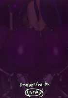 Ochiyuku Rin Bangaihen / 堕ちゆく凜番外編 [Takanotume] [Taimanin Yukikaze] Thumbnail Page 18