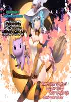 Ochiyuku Rin Bangaihen / 堕ちゆく凜番外編 [Takanotume] [Taimanin Yukikaze] Thumbnail Page 19