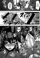 Ochiyuku Rin Bangaihen / 堕ちゆく凜番外編 [Takanotume] [Taimanin Yukikaze] Thumbnail Page 07