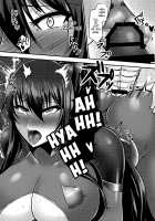 Ochiyuku Rin Ni / 堕ちゆく凜弐 [Takanotume] [Taimanin Yukikaze] Thumbnail Page 21