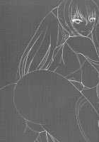 Ochiyuku Rin Ni / 堕ちゆく凜弐 [Takanotume] [Taimanin Yukikaze] Thumbnail Page 32