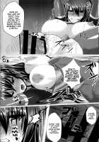 Ochiyuku Rin Ichi / 堕ちゆく凜 壱 [Takanotume] [Taimanin Yukikaze] Thumbnail Page 13