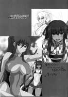 Ochiyuku Rin Ichi / 堕ちゆく凜 壱 [Takanotume] [Taimanin Yukikaze] Thumbnail Page 28