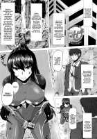 Ochiyuku Rin Ichi / 堕ちゆく凜 壱 [Takanotume] [Taimanin Yukikaze] Thumbnail Page 02