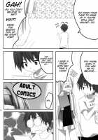 Souzetsu Na…Iroke… / 壮絶な…色気… [Nagami Yuu] [Kannagi] Thumbnail Page 15