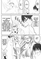 Souzetsu Na…Iroke… / 壮絶な…色気… [Nagami Yuu] [Kannagi] Thumbnail Page 16