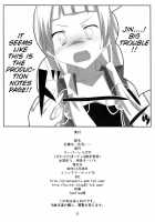 Souzetsu Na…Iroke… / 壮絶な…色気… [Nagami Yuu] [Kannagi] Thumbnail Page 23