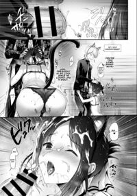 Kaguya-sama Wants to Get Laid / かぐや様はダかれたい [Hisasi] [Kaguya-sama Wa Kokurasetai] Thumbnail Page 06