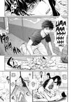 Yome Kounyuu Shimashita ~Fudousan Monogatari~ / 嫁 購入しました～不動産物語～ [Zucchini] [Original] Thumbnail Page 147