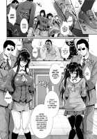 Yome Kounyuu Shimashita ~Fudousan Monogatari~ / 嫁 購入しました～不動産物語～ [Zucchini] [Original] Thumbnail Page 47