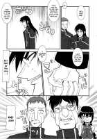 Even My Own Father Hit Me Before / 親父にも打たれたことあります。 [Karateka Value] [Gundam 00] Thumbnail Page 24