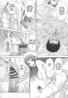 Secret Special Nursing Care / 特別病棟秘看護 [The Amanoja9] [Original] Thumbnail Page 12