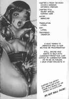 Secret Special Nursing Care / 特別病棟秘看護 [The Amanoja9] [Original] Thumbnail Page 19