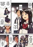 Kimi no Namida no Riyuu o Ore wa Mada Shiranai. / 君の涙の理由を俺はまだ知らない。 [Taniguchi Daisuke] [Original] Thumbnail Page 39