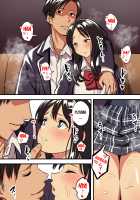 Kimi no Namida no Riyuu o Ore wa Mada Shiranai. / 君の涙の理由を俺はまだ知らない。 [Taniguchi Daisuke] [Original] Thumbnail Page 48