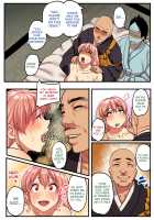 Shishite Netorare / 死シテ寝取ラレ [Taniguchi Daisuke] [Original] Thumbnail Page 54