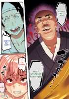 Shishite Netorare / 死シテ寝取ラレ [Taniguchi Daisuke] [Original] Thumbnail Page 55