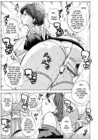 LONG COLD WINTER [Ishihara Souka] [Emma A Victorian Romance] Thumbnail Page 26