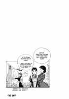 LONG COLD WINTER [Ishihara Souka] [Emma A Victorian Romance] Thumbnail Page 34