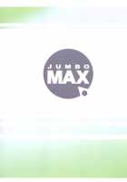 LONG COLD WINTER [Ishihara Souka] [Emma A Victorian Romance] Thumbnail Page 38