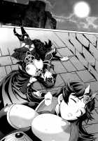 Yukiyanagi's book 41 - Lady Knight In Love With Orc 3: Temptation of Witch Eleanore / ゆきやなぎの本41 豚と女騎士3 淫惑の魔女エレオノーラ [Yukiyanagi] [Original] Thumbnail Page 33