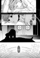 Slime no Tadashii Gedokuhou / スライムの正しい解毒法 [Naruse Hirofumi] [Granblue Fantasy] Thumbnail Page 21