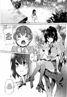 It's Aya-oneechan's Fault / 文おねえちゃんの仕業です。 [Ken] [Touhou Project] Thumbnail Page 19
